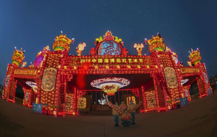 中國花燈流派中的山東淄博花燈會